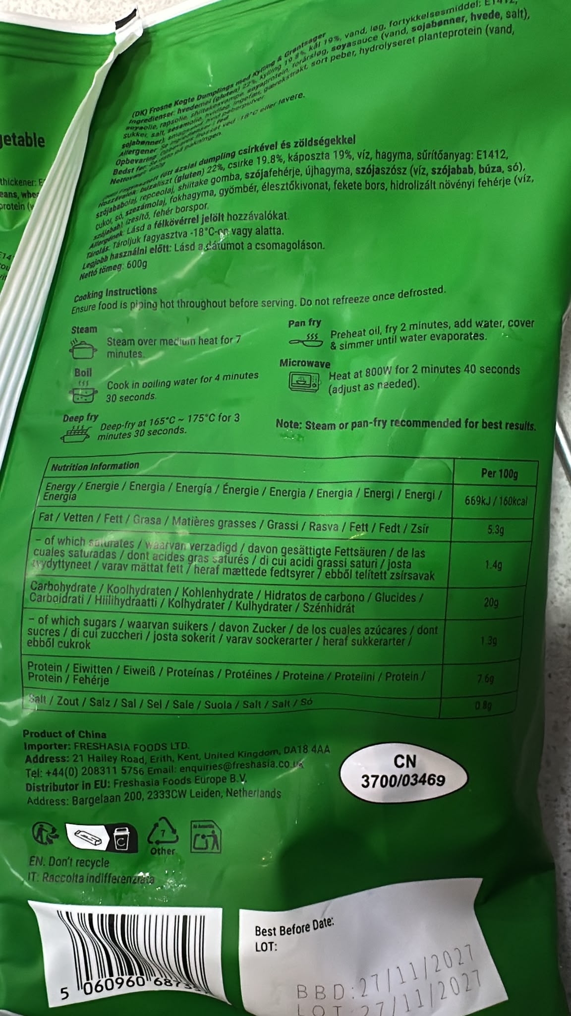 Chicken & Vegetable Premium Gyoza cooking instructions and nutrition panel | Asian Grocery UK