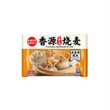 Freshasia Handmade Siu Mai salted duck egg yolk glutinous rice 300g front pack | Asian Grocery UK