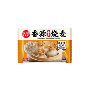 Freshasia Handmade Siu Mai salted duck egg yolk glutinous rice 300g front pack | Asian Grocery UK