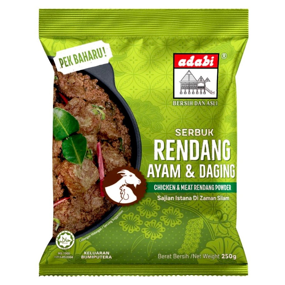Adabi Rendang (Rendang Powder) 250g - Asian Online Superstore UK