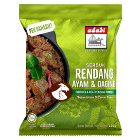 Adabi Rendang (Rendang Powder) 250g | Asian Grocery UK