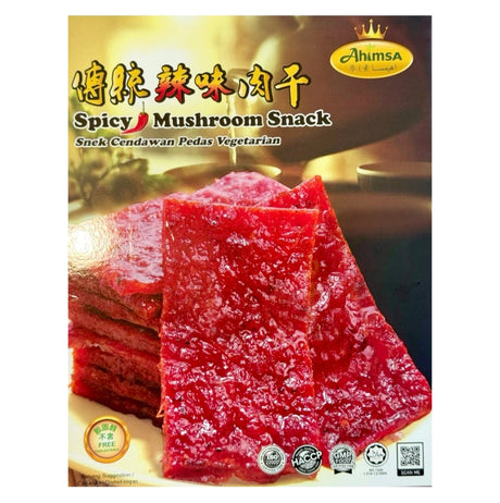 Ahimsa Spicy Mushrooms Snack 200g - Asian Online Superstore UK