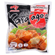 Ajinomoto Chicken Karaage (Torimomo Karaage) 600g - Asian Online Superstore UK