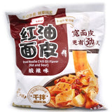 AK BaiJia A - Kuan Broad Noodle Chilli Oil Flavour (Hot & Sour) 115g - Asian Online Superstore UK