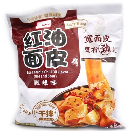 AK BaiJia A - Kuan Broad Noodle Chilli Oil Flavour (Hot & Sour) 115g - Asian Online Superstore UK