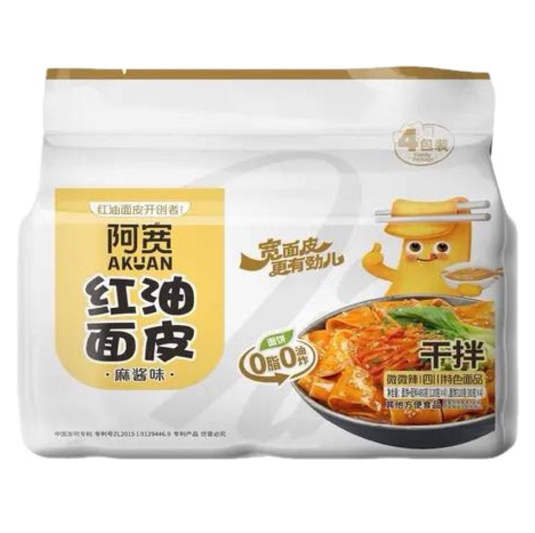 AK BaiJia A - Kuan Broad Noodle Sesame Sauce Flavour (120gx4) 480g - Asian Online Superstore UK