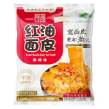 AK BaiJia A - Kuan Broad Noodle Spicy Flavour 120g - Asian Online Superstore UK