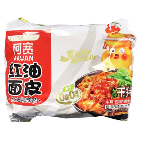 AK BaiJia A - Kuan Broad Noodle Spicy Flavour (120gx4) 460g - Asian Online Superstore UK