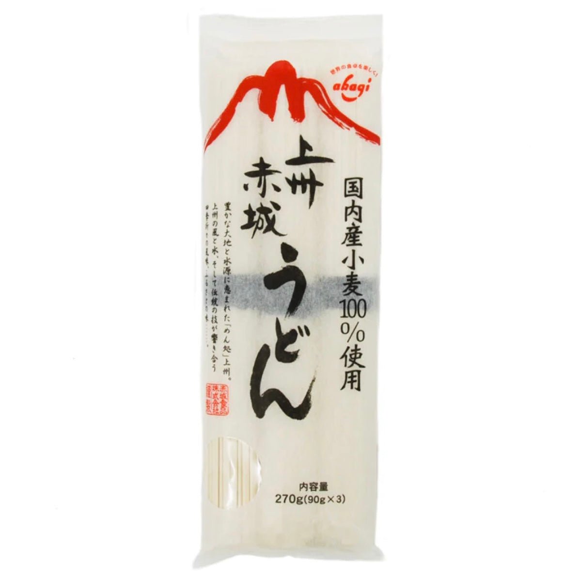 Akagi Joshu Udon 270g - Asian Online Superstore UK