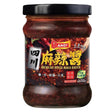 Amoy Sichuan Style Mala Sauce 200g - Asian Online Superstore UK