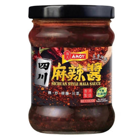 Amoy Sichuan Style Mala Sauce 200g | Asian Grocery UK