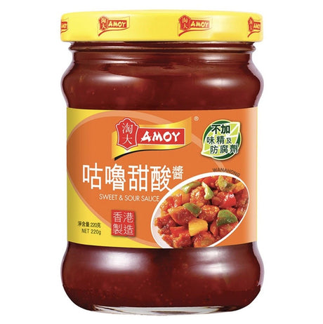 Amoy Sweet & Sour Sauce 220g - Asian Online Superstore UK