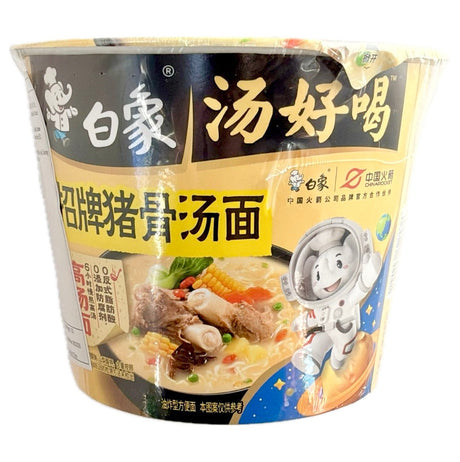 Bai Xiang Bowl Instant Noodle Pork Bone Soup Flavour 110g - Asian Online Superstore UK