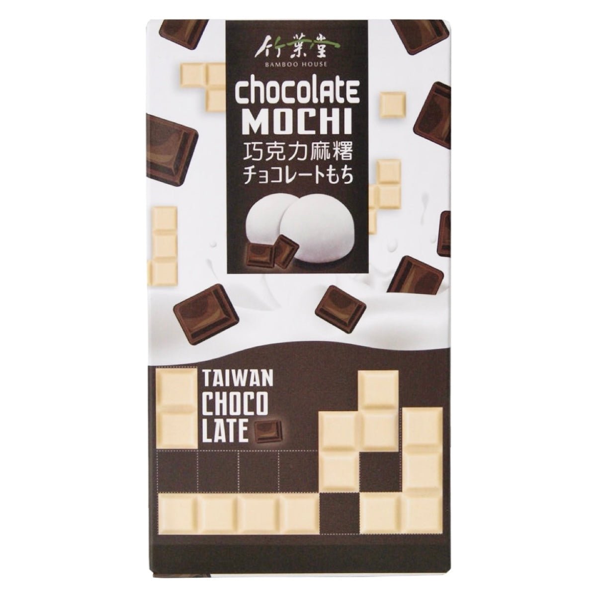 Bamboo House Chocolate Mochi 120g - Asian Online Superstore UK