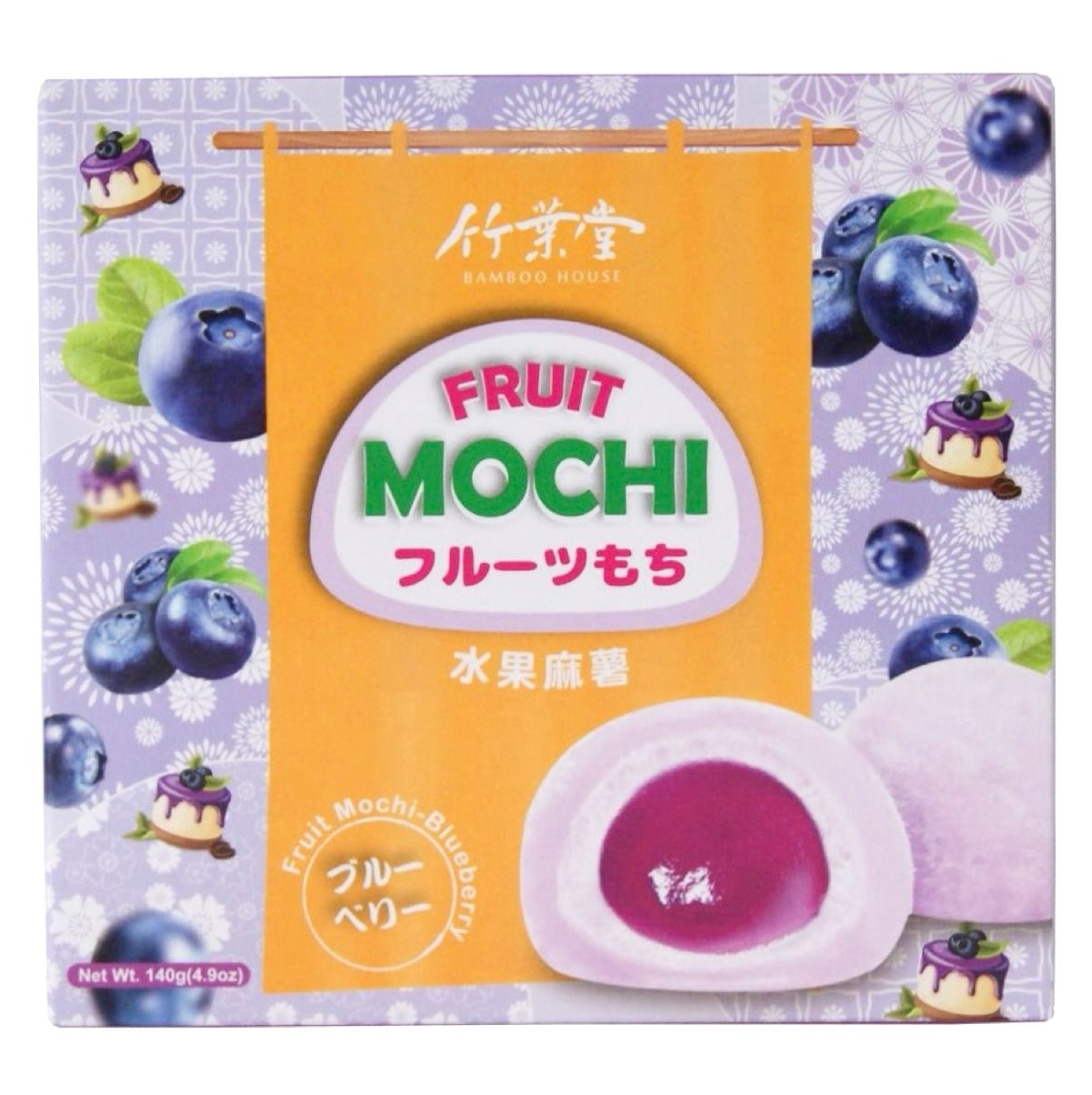 Bamboo House Fruit Mochi Blueberry 140g - Asian Online Superstore UK