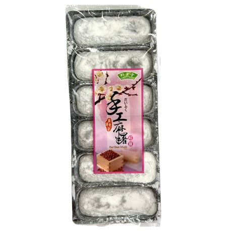 Bamboo House Handmade Mochi Read Bean 180g - Asian Online Superstore UK