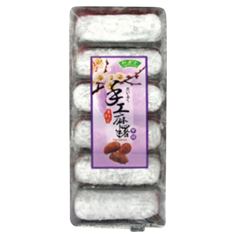 Bamboo House Handmade Mochi Taro 180g - Asian Online Superstore UK