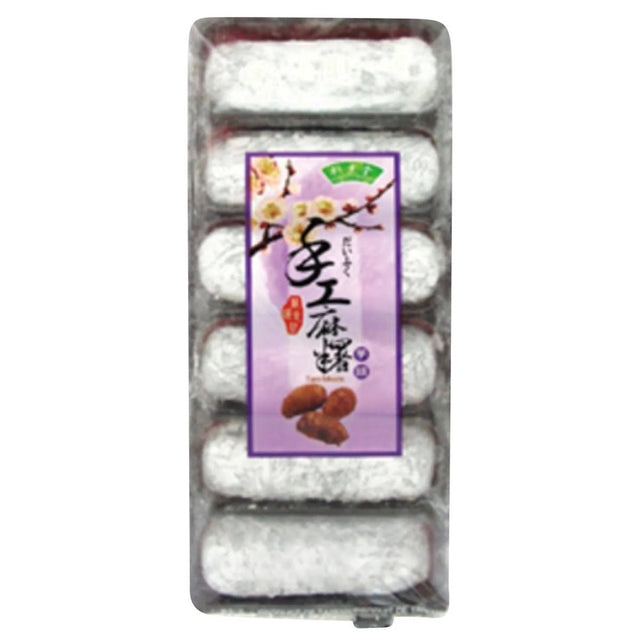 Bamboo House Handmade Mochi Taro 180g - Asian Online Superstore UK