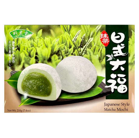 Bamboo House Japanese Style Mochi Green Tea (Rice Cake) 210g - Asian Online Superstore UK