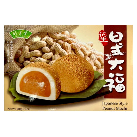 Bamboo House Japanese Style Mochi Peanut (Rice Cake) 210g - Asian Online Superstore UK