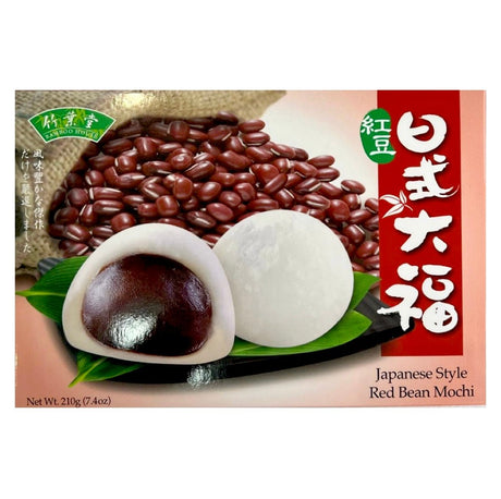 Bamboo House Japanese Style Mochi Red Bean (Rice Cake) 210g - Asian Online Superstore UK