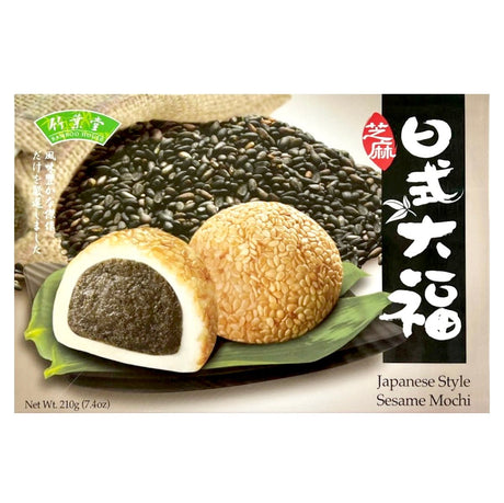 Bamboo House Japanese Style Mochi Sesame (Rice Cake) 210g - Asian Online Superstore UK