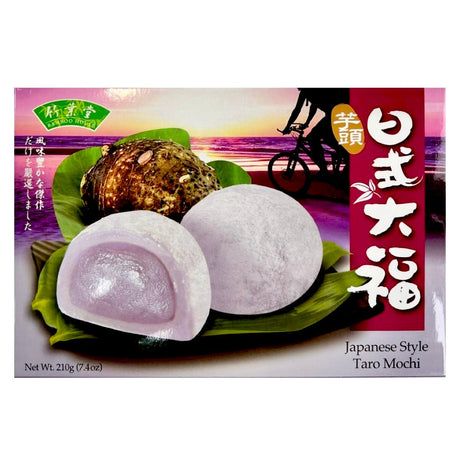Bamboo House Japanese Style Mochi Taro (Rice Cake) 210g - Asian Online Superstore UK