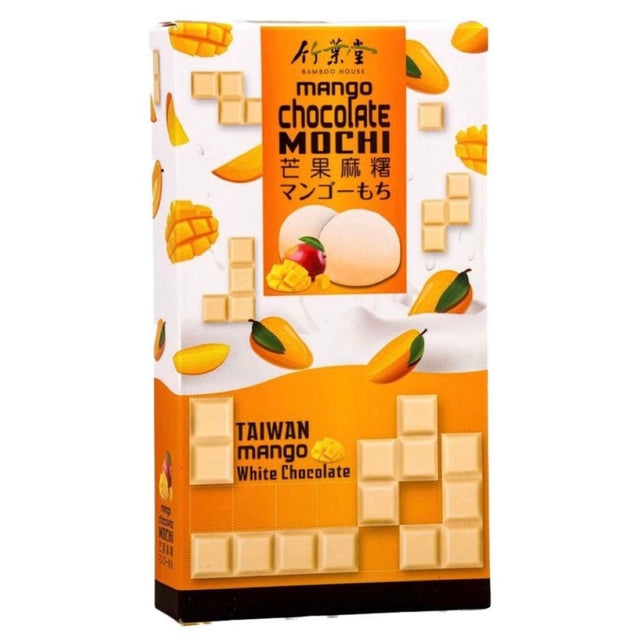 Bamboo House Mango Chocolate Mochi 120g - Asian Online Superstore UK