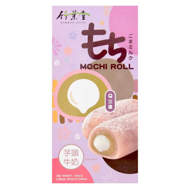 Bamboo House Q - 3 Taro Milk Mochi Roll 150g - Asian Online Superstore UK