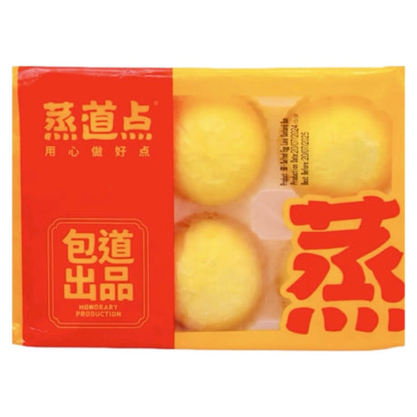 BD Snowy Salted Egg Lava Custard Bun 480g - Asian Online Superstore UK