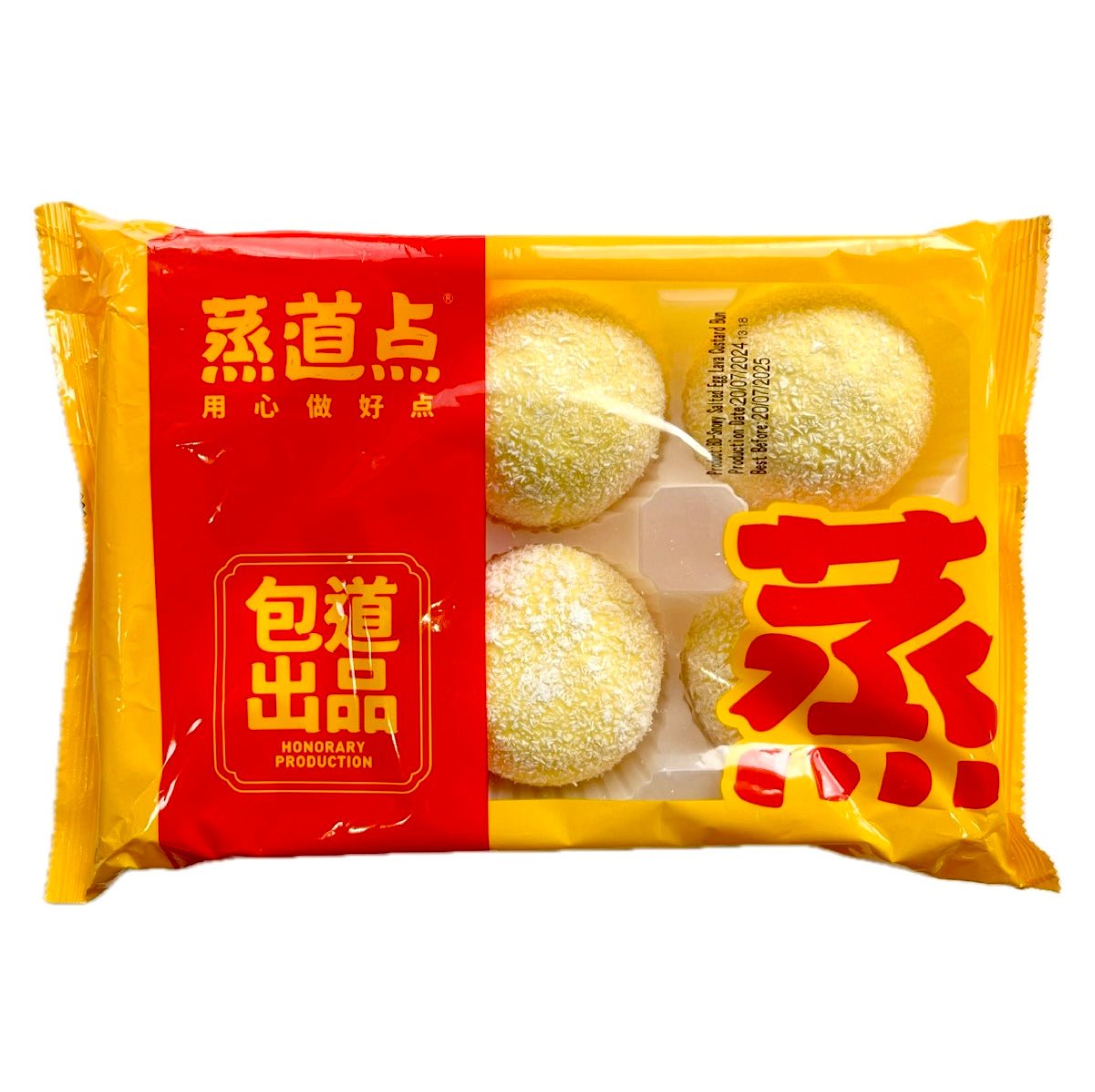 BD Snowy Salted Egg Lava Custard Bun 480g - Asian Online Superstore UK