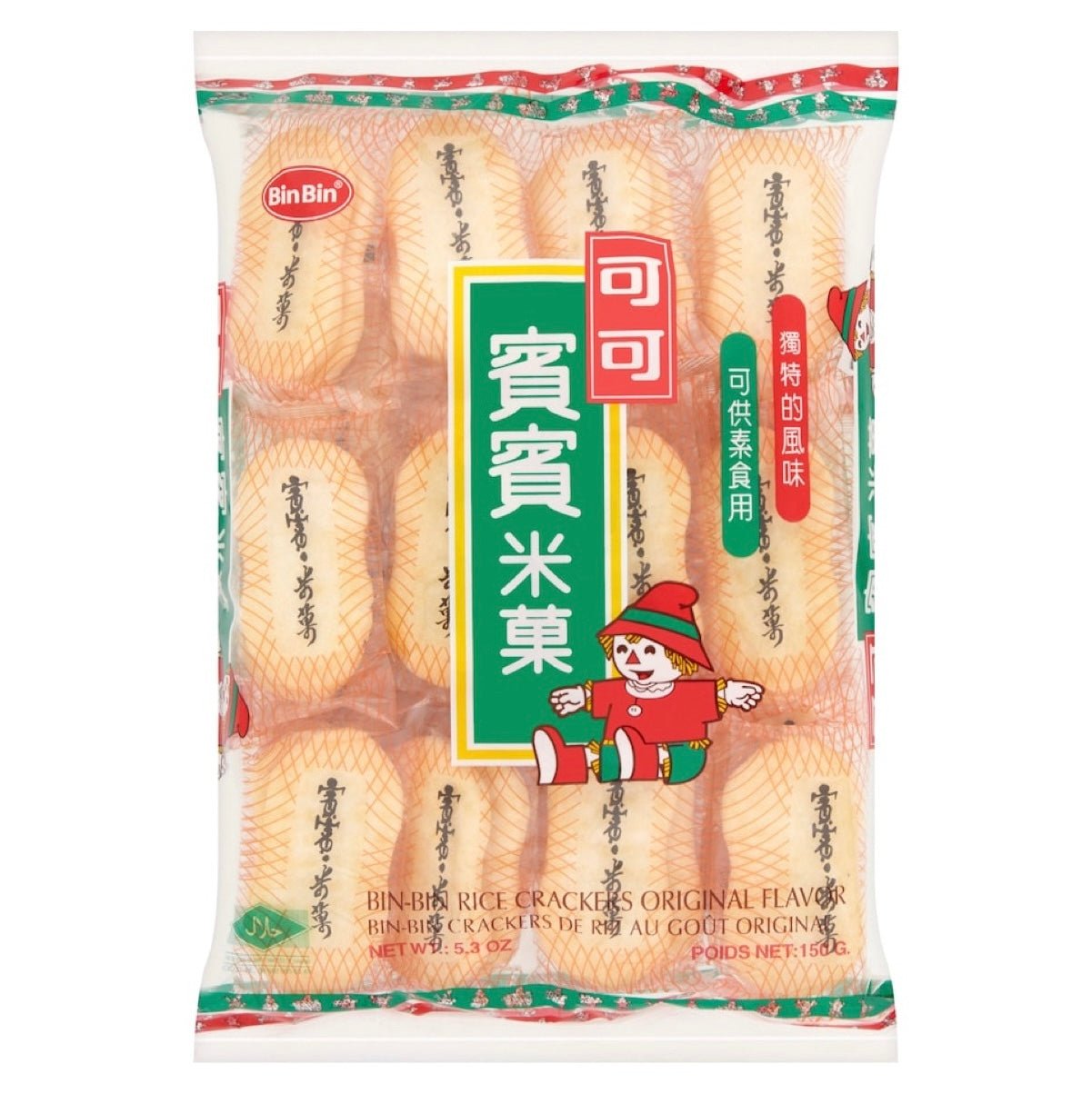 BIN BIN Rice Cracker Original 150g - Asian Online Superstore UK