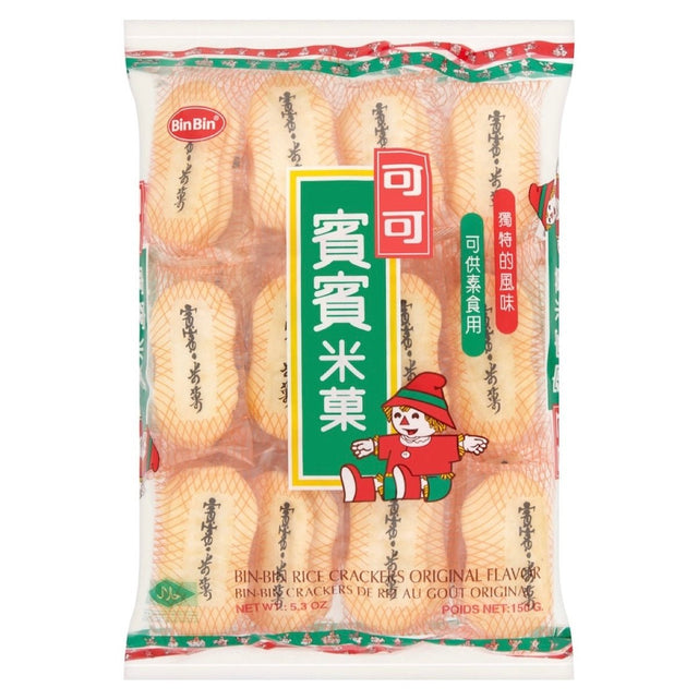 BIN BIN Rice Cracker Original 150g - Asian Online Superstore UK