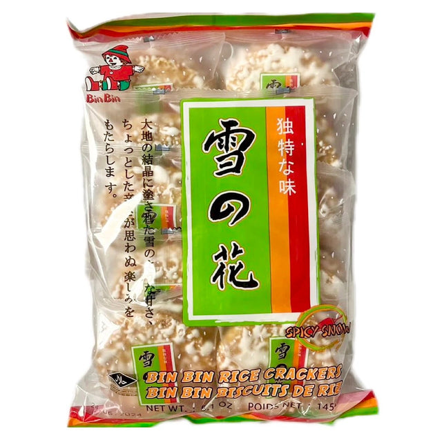 BIN BIN Rice Cracker Spicy Snow Flavour 145g - Asian Online Superstore UK