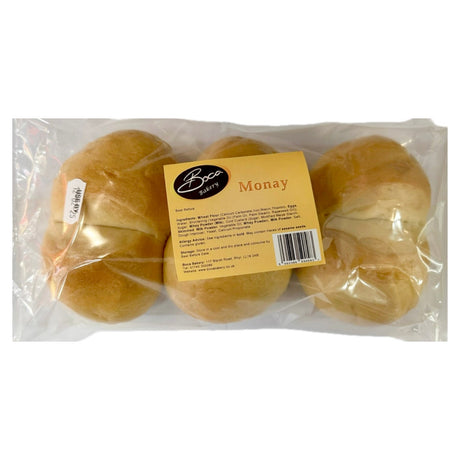 Boca Monay 3Pc - Asian Online Superstore UK