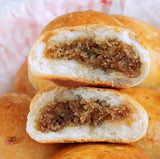 Boca Pandecoco 6pc - Asian Online Superstore UK