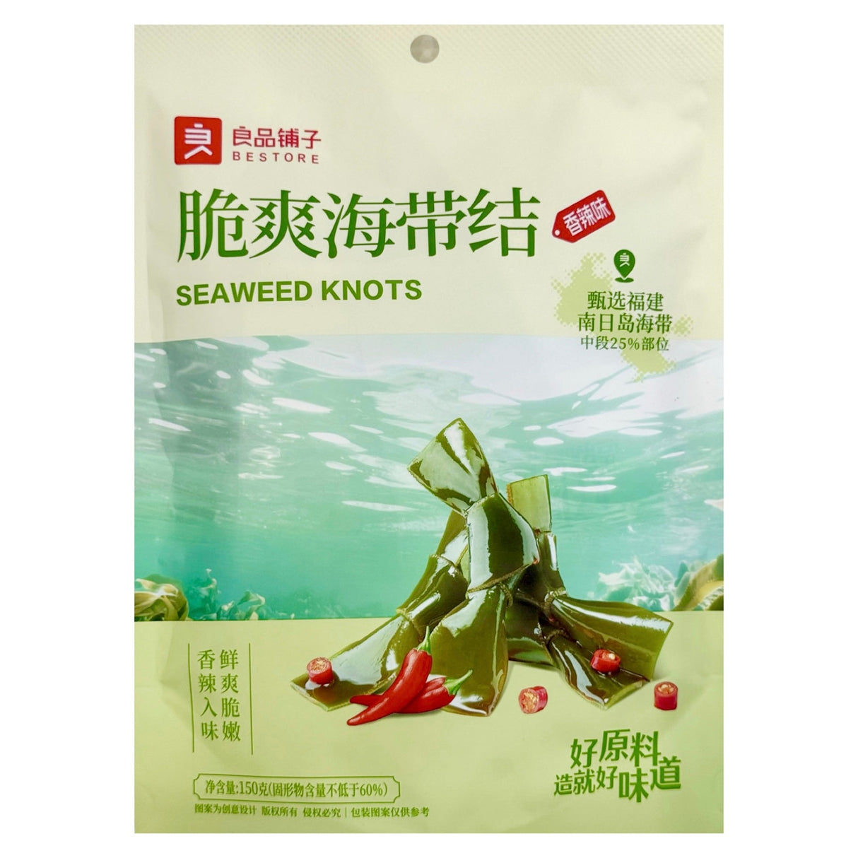 BS Bestore Seaweed Knots Spicy Flavour 150g - Asian Online Superstore UK