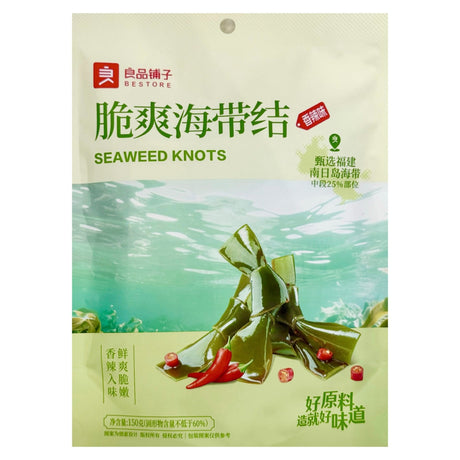 BS Bestore Seaweed Knots Spicy Flavour 150g - Asian Online Superstore UK