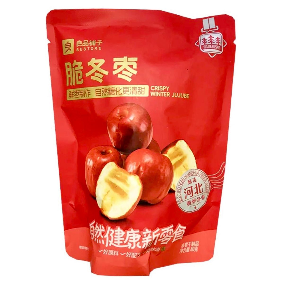 BS Crispy Jujube 80g - Asian Online Superstore UK