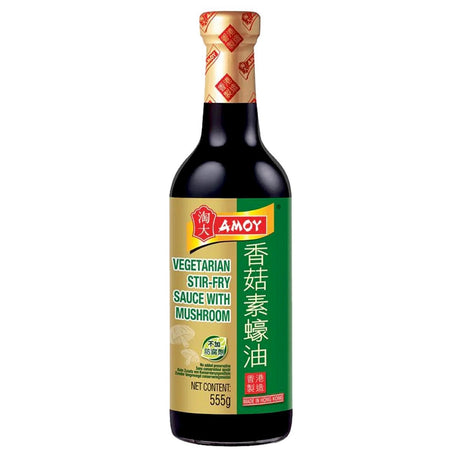 BUY 1 GET 1: Amoy Vegetarian Stir - Fry Sauce With Mushroom 555g (BBD: 10/25) - Asian Online Superstore UK