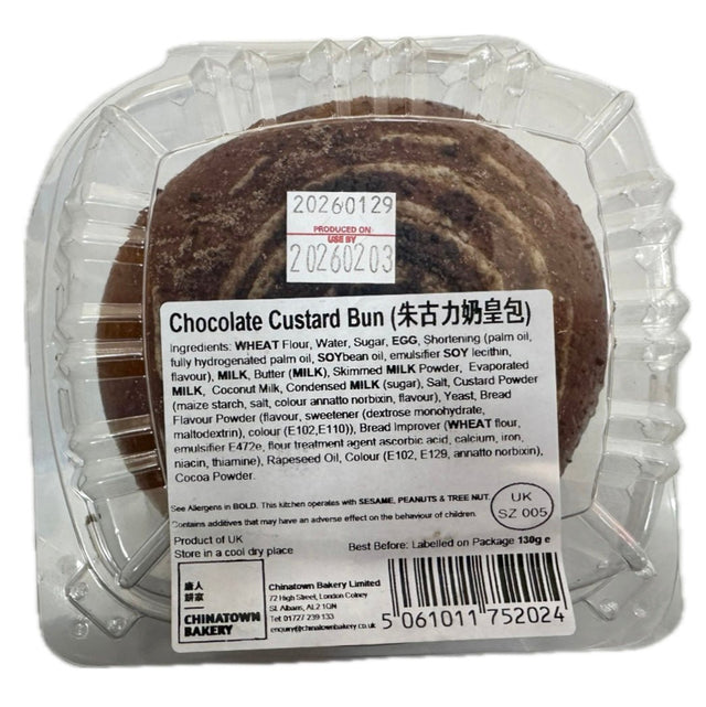 CH Chocolate Custard Bun 1pc - Asian Online Superstore UK
