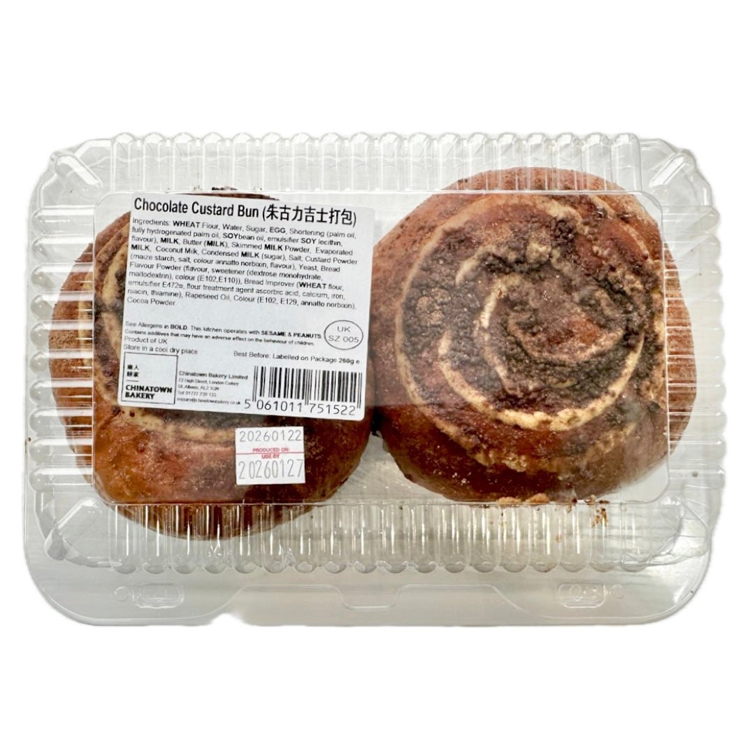 CH Chocolate Custard Bun 2pc - Asian Online Superstore UK