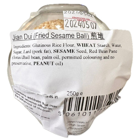 CH Fried Sesame Ball 1pc - Asian Online Superstore UK
