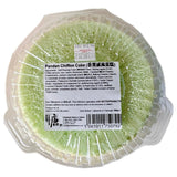 CH Pandan Chiffon Cake (Small) 香叶蛋糕（小） - Asian Online Superstore UK