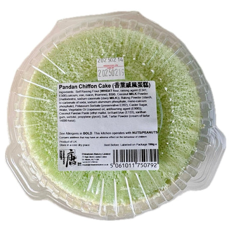 CH Pandan Chiffon Cake (Small) 香叶蛋糕（小） - Asian Online Superstore UK