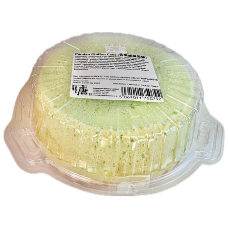 CH Pandan Chiffon Cake (Small) 香叶蛋糕（小） - Asian Online Superstore UK
