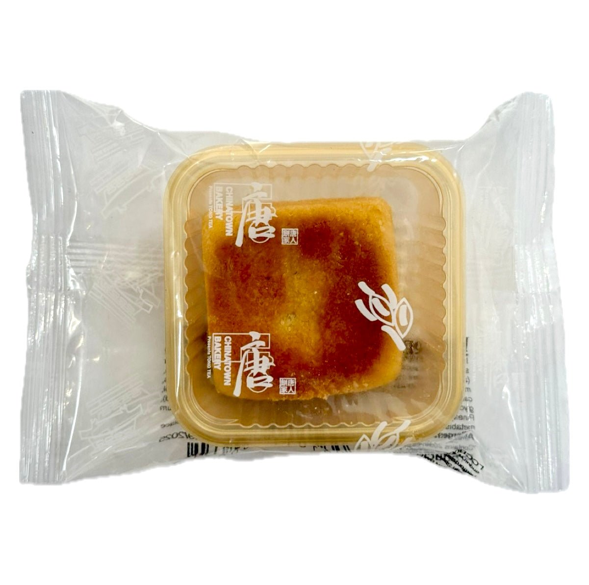 CH Pineapple Cake (Fengli Su) 鳳梨酥1pc - Asian Online Superstore UK