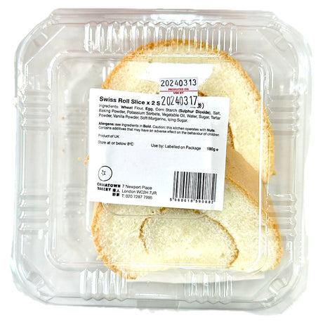 CH Vanilla Swiss Roll 2 Spice 香草蛋卷（2件裝） - Asian Online Superstore UK