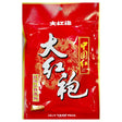 China Red Spicy Hot Pot Soup Base 400g - Asian Online Superstore UK