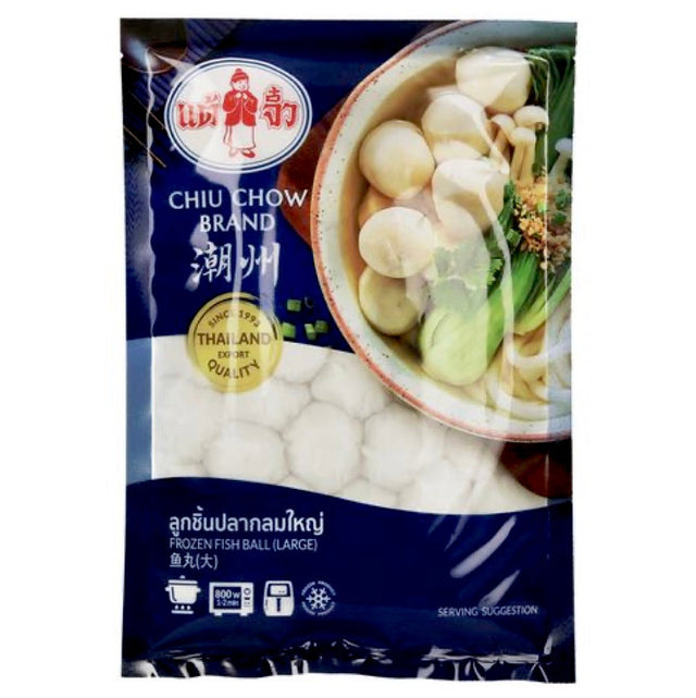 Chiu Chow Fish Balls (Large) 200g - Asian Online Superstore UK